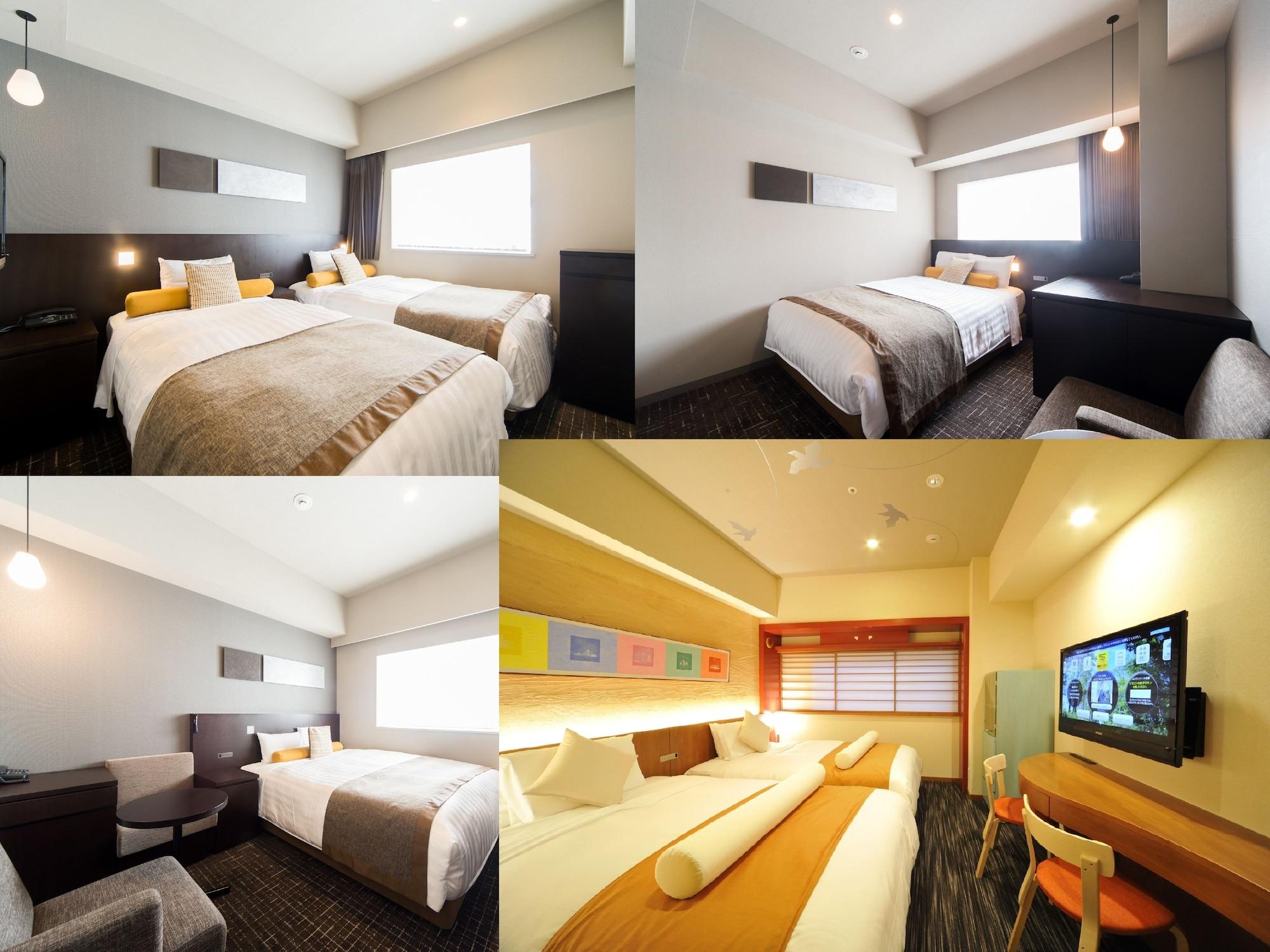 Hiroshima Washington Hotel Zewnętrze zdjęcie