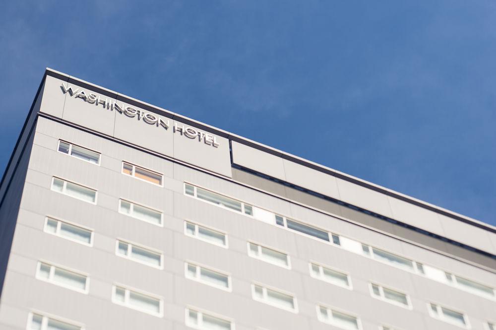 Hiroshima Washington Hotel Zewnętrze zdjęcie